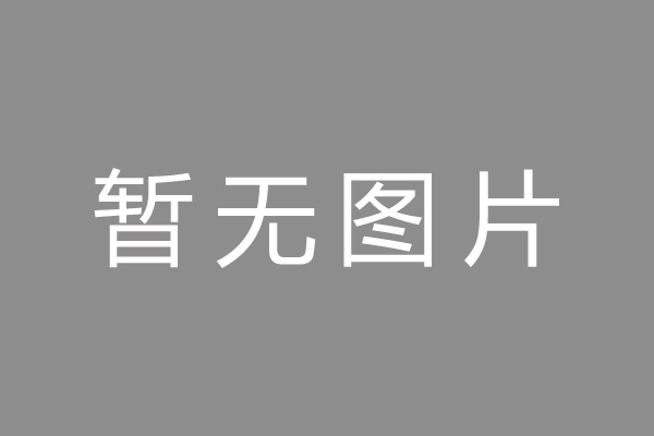 云梦县汽车抵押不押车贷款怎么办理